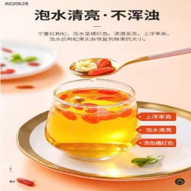 KỶ TỬ NINH HẠ của HÃNG Qilixiang -sỉ 240k/set 1kg