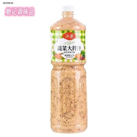 SỐT SALAD -SỈ 95K