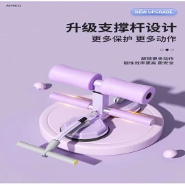 Dụng cụ tập cơ bụng đa năng của 361 - sỉ 163k