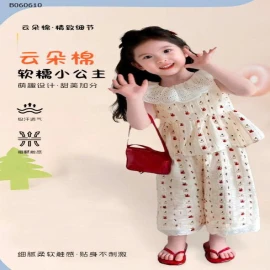 SET xinh xắn diện đồ hè  - Sỉ Sz 80-110: 87k Sz 120 -150: 96k