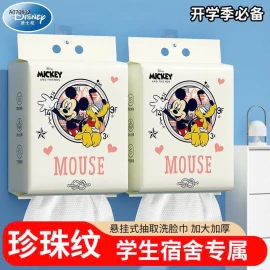 Khăn giấy vải của hãng- sỉ 102k/set 3 bịch