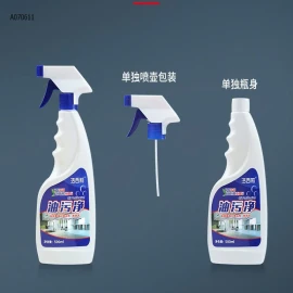 COMBO 2 CHAI XỊT BẾP - Sỉ 59k/ combo2c (bao gồm một vòi phun)