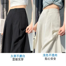 QUẦN ỐNG RỘNG QCCC- sỉ 220k