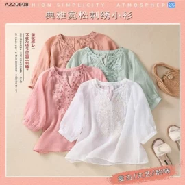 ÁO ĐŨI NỮ THÊU - sỉ 119k