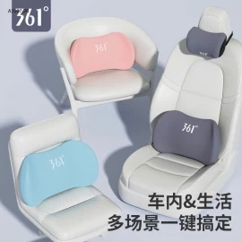 Tựa lưng+ gối đầu  - sỉ 163k/set