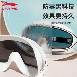 Kính bơi HÃNG LINING -Sỉ 108k