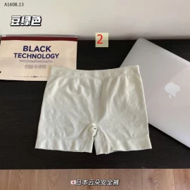 QUẦN MẶC VÁY CHO NỮ-Sỉ 59k