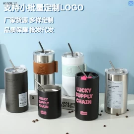 CỐC GIỮ NHIỆT KÈM ỐNG HÚT  - sỉ 75k