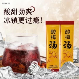 TRÀ OMAI- sỉ 110k/set 100 gói