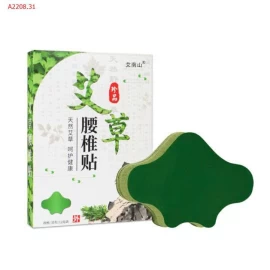 MIẾNG DÁN NGẢI CỨU - sỉ 55k/set 4 hộp