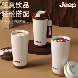 Cốc giữ nhiệt chính hãng thương hiệu XE JEEP - sỉ 168k