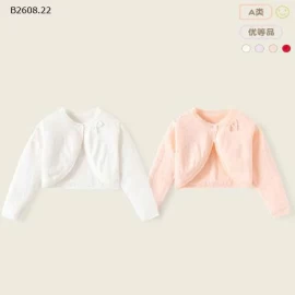 ÁO CARDIGAN LỬNG CHO BÉ GÁI-Giá sỉ 105k 