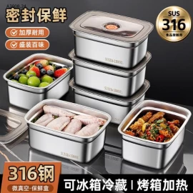 SET 3 HỘP ĐỰNG INOX KÈM NẮP NHỰA -Giá sỉ 85k/sét 2c