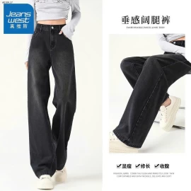Quần bò JEANSWEST cho đẹp. - sỉ 285k