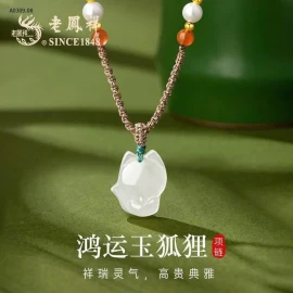 Vòng cổ Hồ Ly Lão Phượng Tường - sỉ 130k