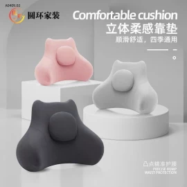GỐI TỰA LƯNG - sỉ 120k/set 