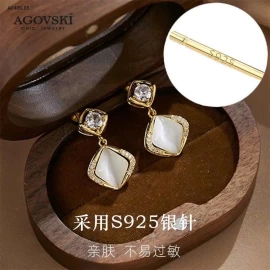 BÔNG TAI ĐÍNH ĐÁ AGVOSKI- sỉ 130k