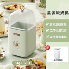 MÁY LÀM SỮA CHUA HÃNG  BEAR  - sỉ 375k