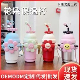 BÌNH NHIỆT HOA CUTE -Sỉ 110k