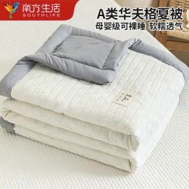Chăn điều hoà NANJIREN - sỉ 180k