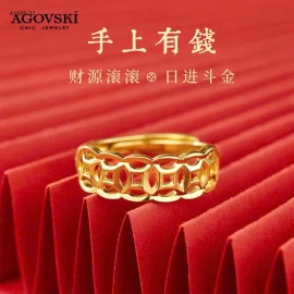 NHẪN KIM TIỀN CHÍNH HÃNG AGOVSKI  - sỉ 99k