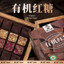     Trà gừng đường đỏ hữu cơ hoa hồng Vân Nam  - Giá sỉ  136k/combo 3 hộp tổng 60 viên - mỗi hộp 20 viên