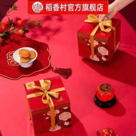 GOM GẤP BÁNH TRUNG THU ĐẠO TƯỜNG THÔN - sỉ 142k