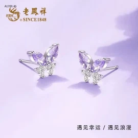 Hoa tai trang sức bạc S925 nhà Lão Phượng Tường - sỉ 200k