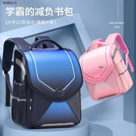 BALO CHỐNG GÙ CHO BÉ-Giá sỉ 248k