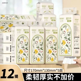 Giấy Sipiao chuẩn nội địa Trung - sỉ 190k/thùng 12 gói