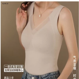 ÁO GIỮ NHIỆT SIÊU ẤM- sỉ 75k
