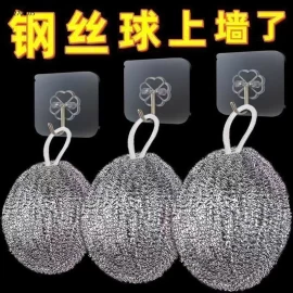 Miếng cọ tròn tròn cọ siu sạch- sỉ 36k/set 10c