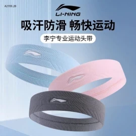 băng đô Lining - sỉ 72k