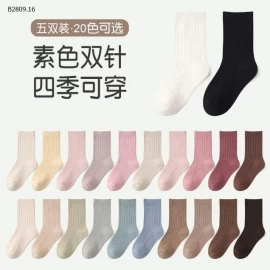 PACK 5Đ TẤT COTTON PASTEL CAO CẤP CHO BÉ 6-Giá sỉ 74k/1 set 5đ