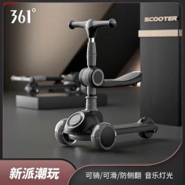 xe SCOOTER CHÍNH HÃNG 361-Giá sỉ 420k