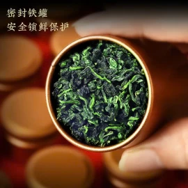 Set trà Phổ Nhĩ Quýt - sỉ 148k/1 hộp (tặng kèm bộ ấm chén ).