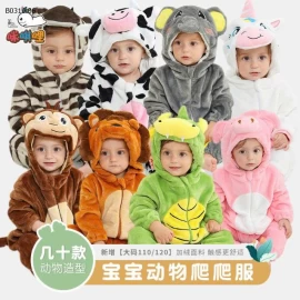 Bộ đồ liền thân hình động vật MICHLEY cho bé loại A vải nỉ - sỉ 168k