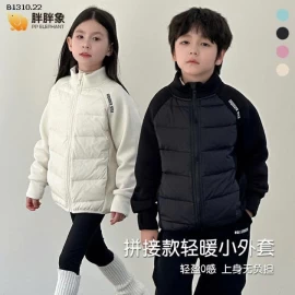  ÁO KHOÁC LÔNG VŨ PHỐI NỈ CHO BÉ-Giá sỉ 205k