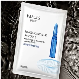 COMBO 30 MIẾNG MẶT NẠ IMAGE SIÊU DƯỠNG CỦA HÃNG  AMPOULE- Giá sỉ 94k/ set 30 miếng( no box)