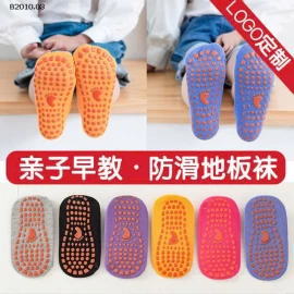 TẤT CHỐNG TRƯỢT-Giá sỉ trẻ em: 72k/sét 10 đôi mix màu (bé trai - bé gái) Người lớn: 78k/sét 10 đôi 