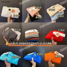 ÁO PHÔNG CỘC TAY TRƠN UNI-Giá sỉ 130k /1 set 2 chiếc chọn màu 