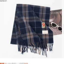 KHĂN CHOÀNG KẺ CARO- sỉ 80k