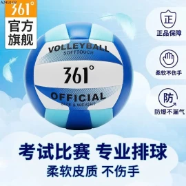 BÓNG CHUYỀN 361° CHÍNH HÃNG – GIÁ CỰC HỜI -Giá sỉ 165k