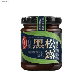 Nước sốt nấm hữu cơ vị nấm Truffle đen Hải Thiên – 210g Giá sỉ 116k