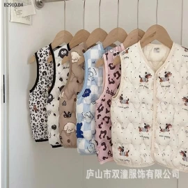 Áo ghi lê cho bé -Giá sỉ 96k