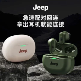 Tai nghe Jeep - sỉ 155k