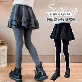 QUẦN LEGGING PHỐI VÁY QUÂY CHO BÉ -Giá sỉ 109k
