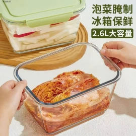 Hộp thuỷ tinh 2.6L kèm nắp kín chặt - sỉ 98k