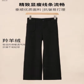 Quần nỉ suông cạp chun eo sau - sỉ 142k