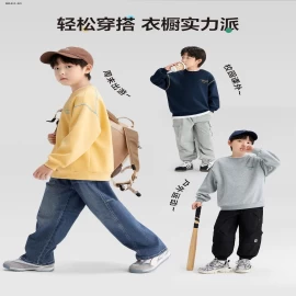 ÁO NỈ BÉ TRAI ANNI -Giá sỉ  sz 90-130 :94k sz 140-170 : 110k